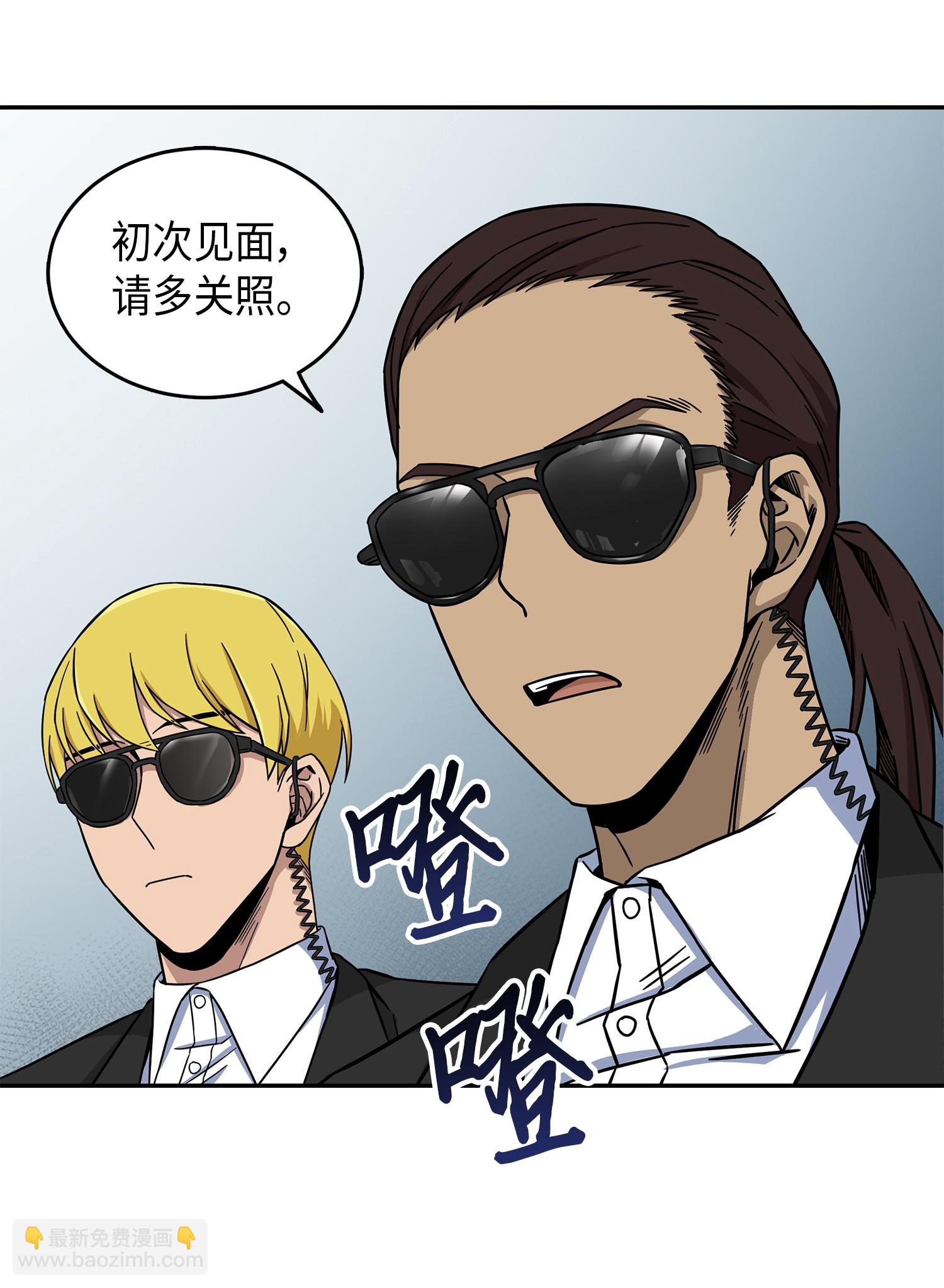 059 远赴埃及39