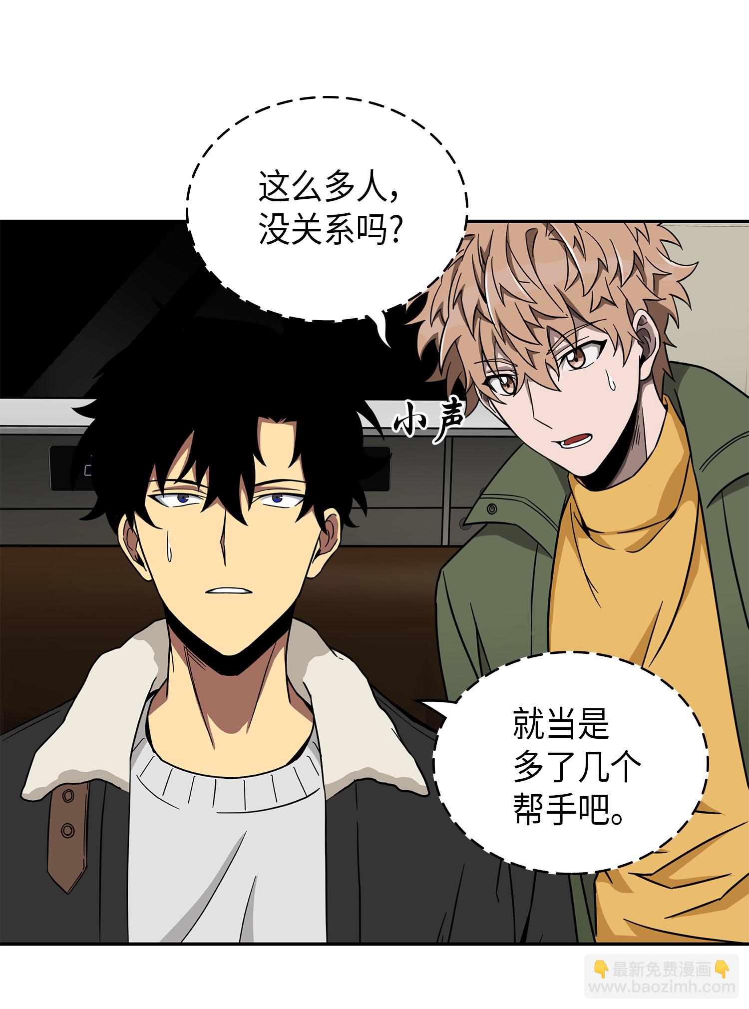 059 远赴埃及41