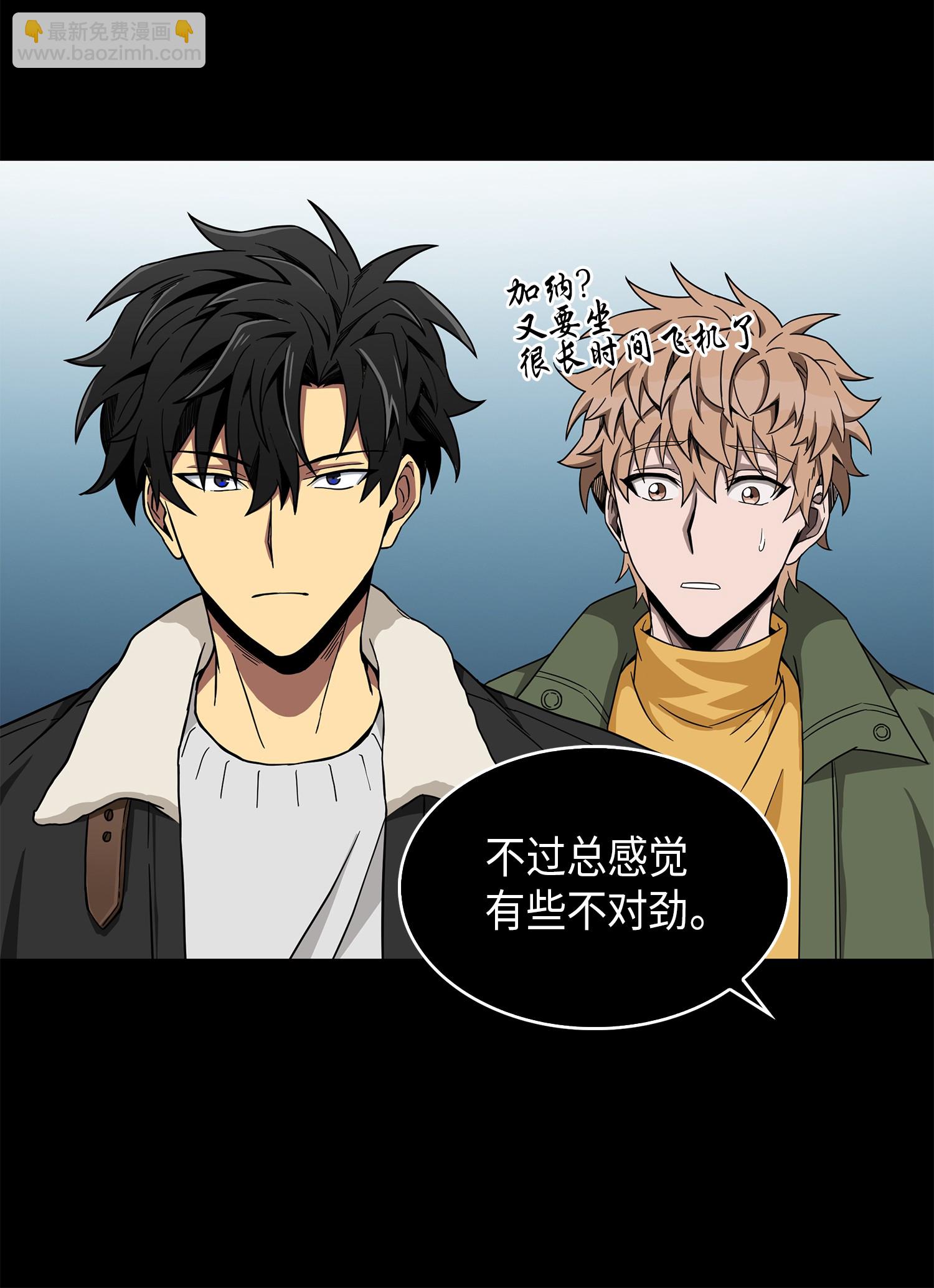 059 远赴埃及51