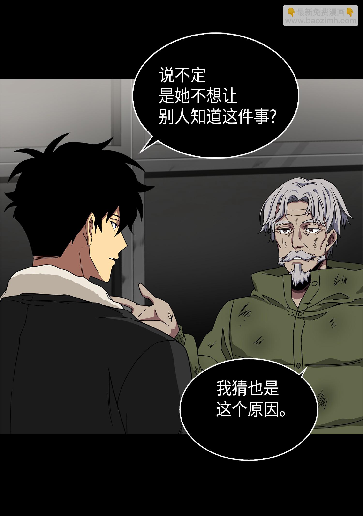 059 远赴埃及53