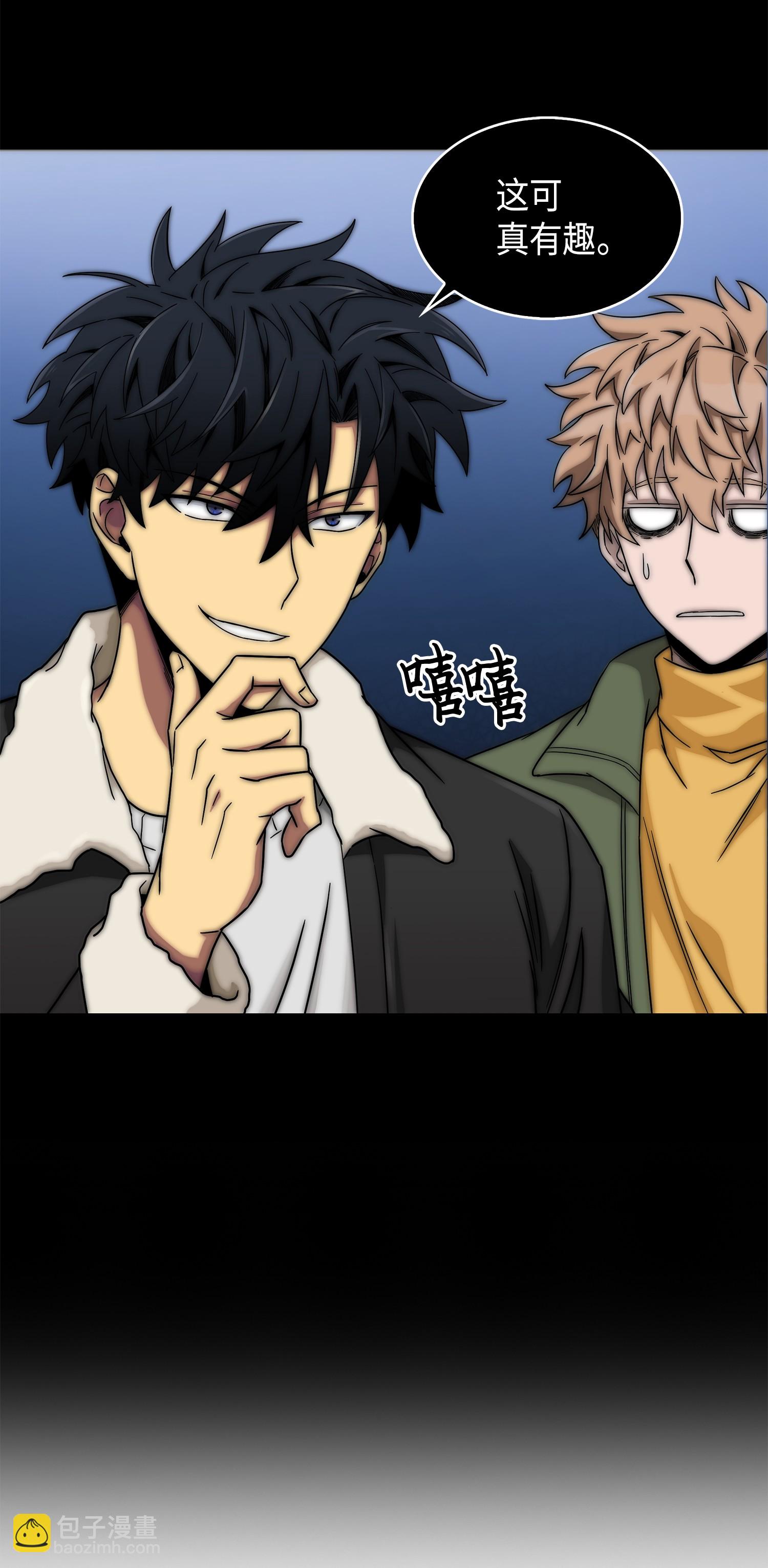 059 远赴埃及54