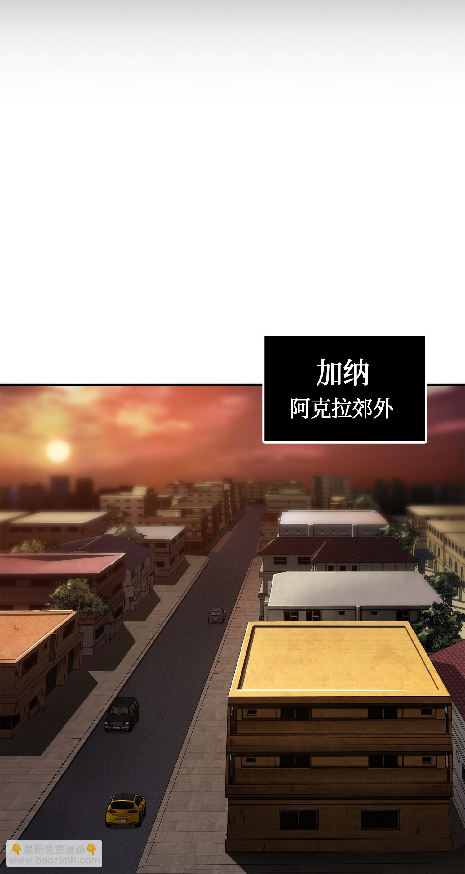 059 远赴埃及55