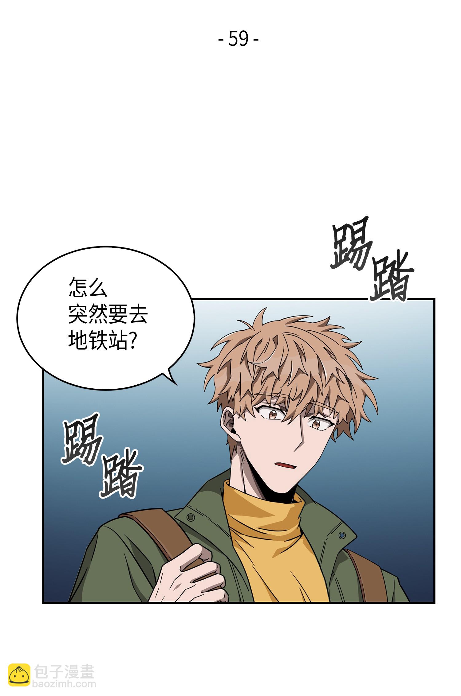 059 远赴埃及6