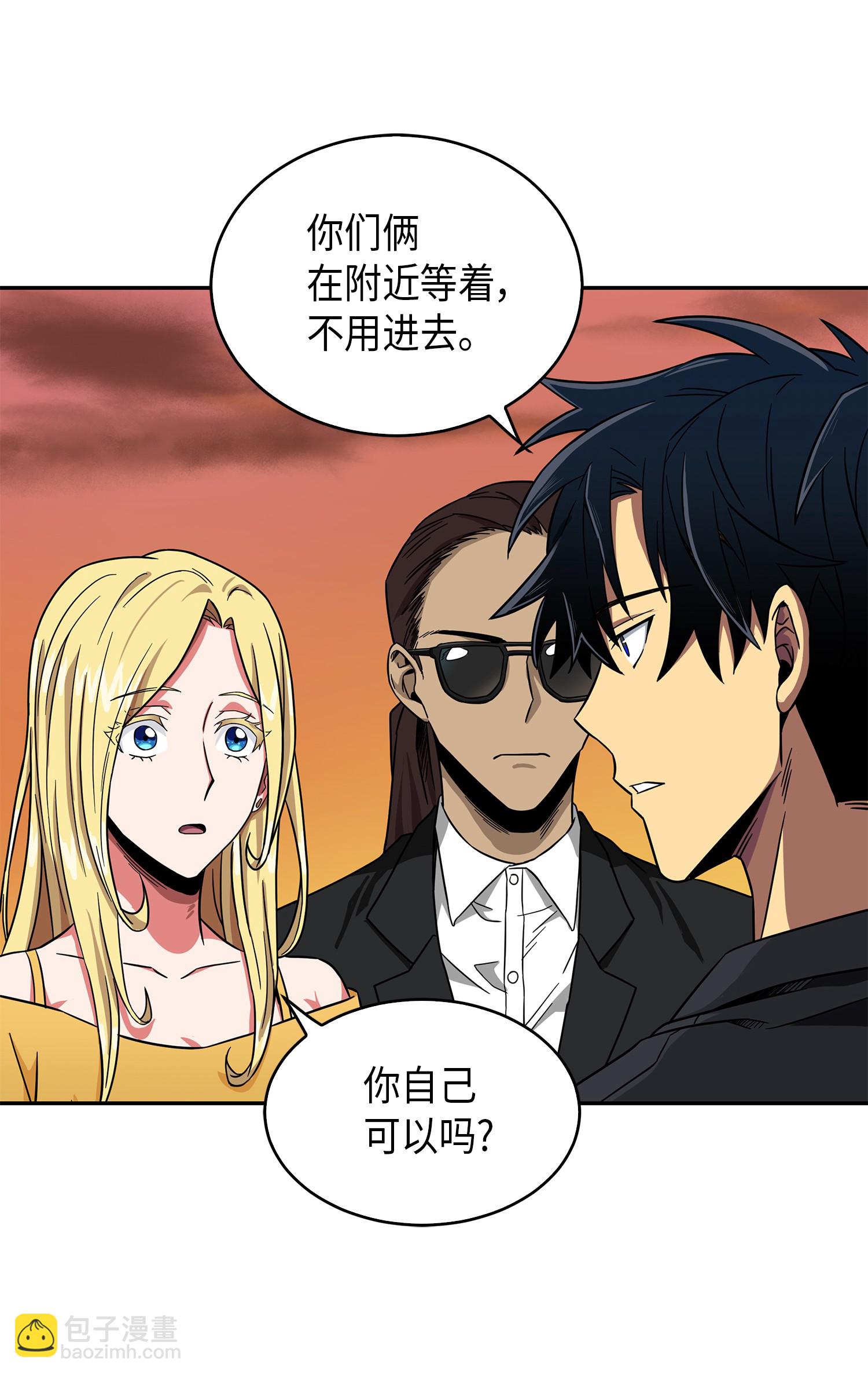 059 远赴埃及60