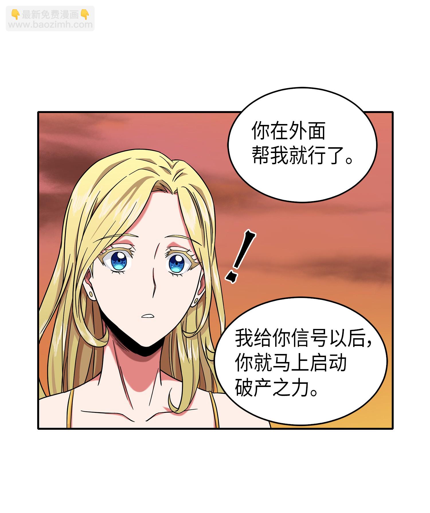 059 远赴埃及61