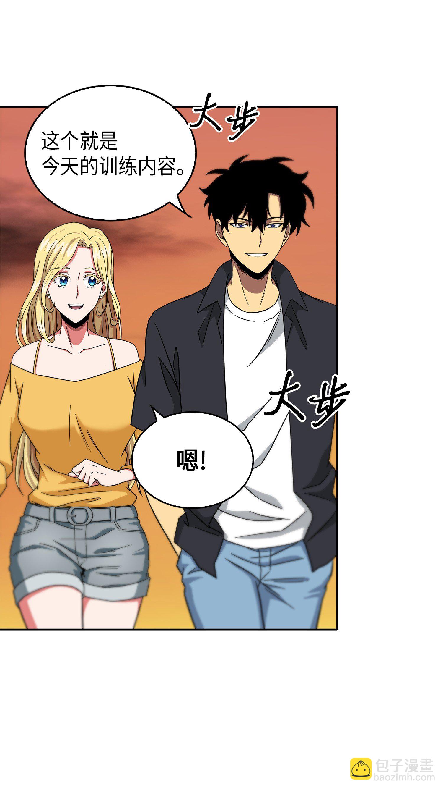 059 远赴埃及62