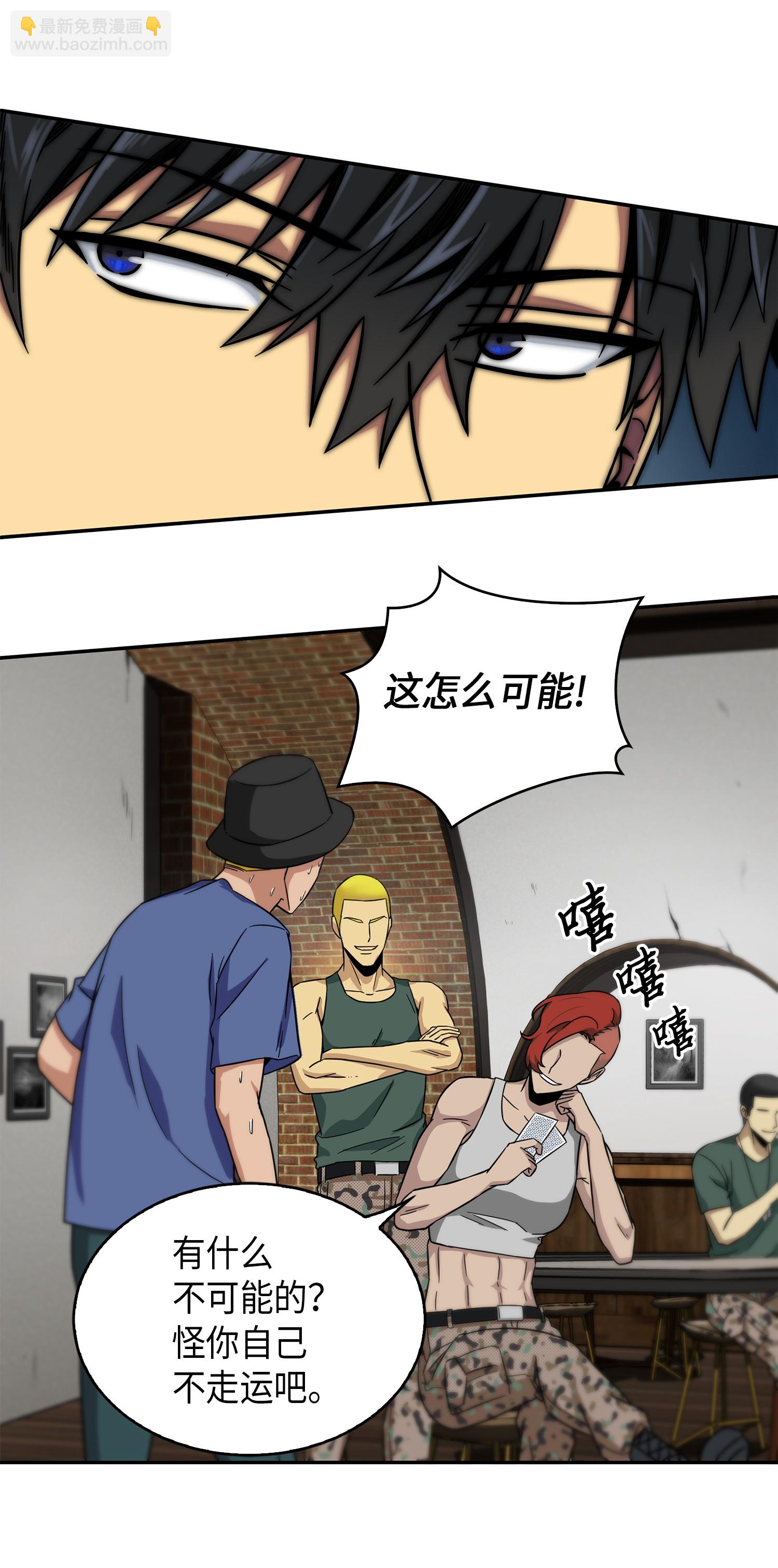 059 远赴埃及65