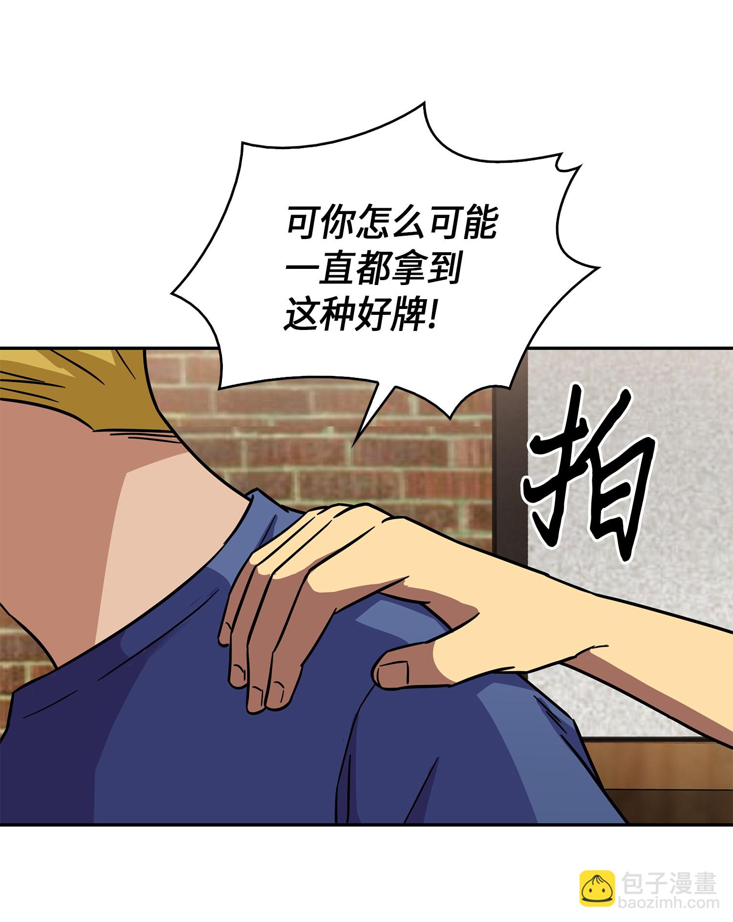 059 远赴埃及66
