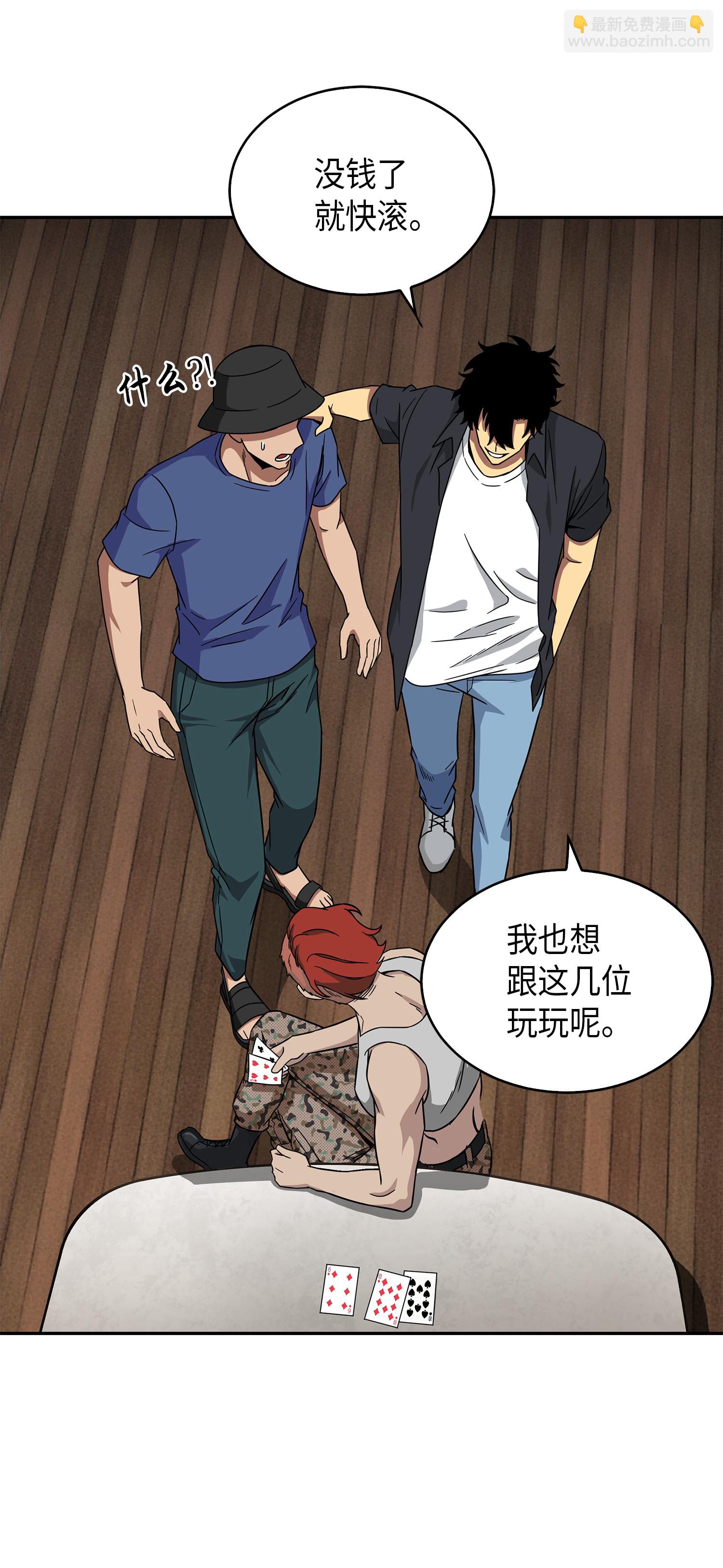 059 远赴埃及67