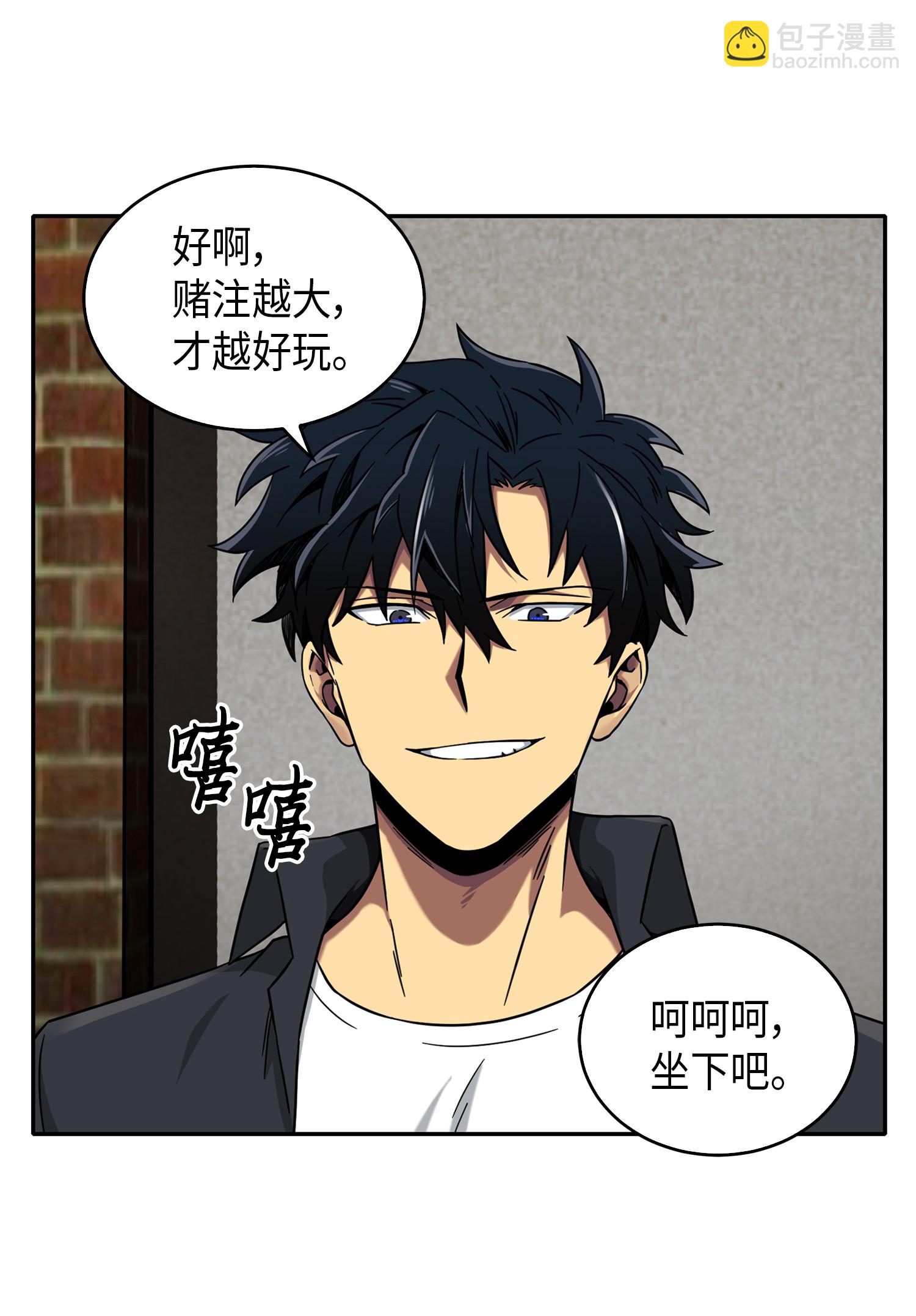 059 远赴埃及69