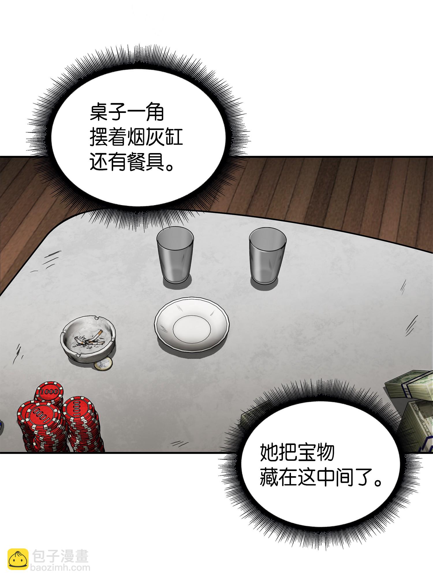 059 远赴埃及71