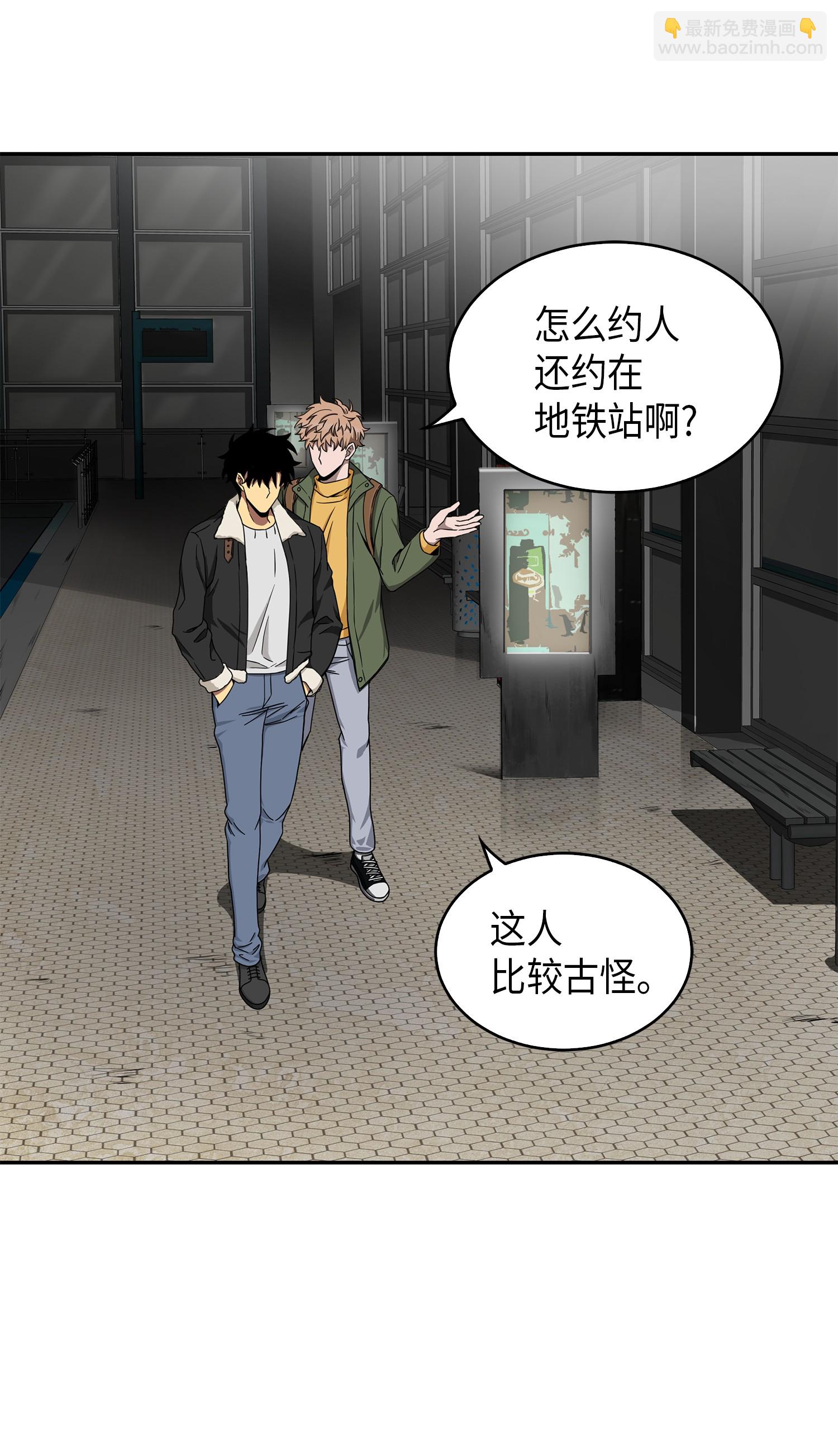 059 远赴埃及8