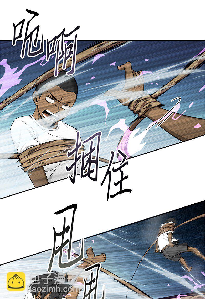 062 徐福之宝物11