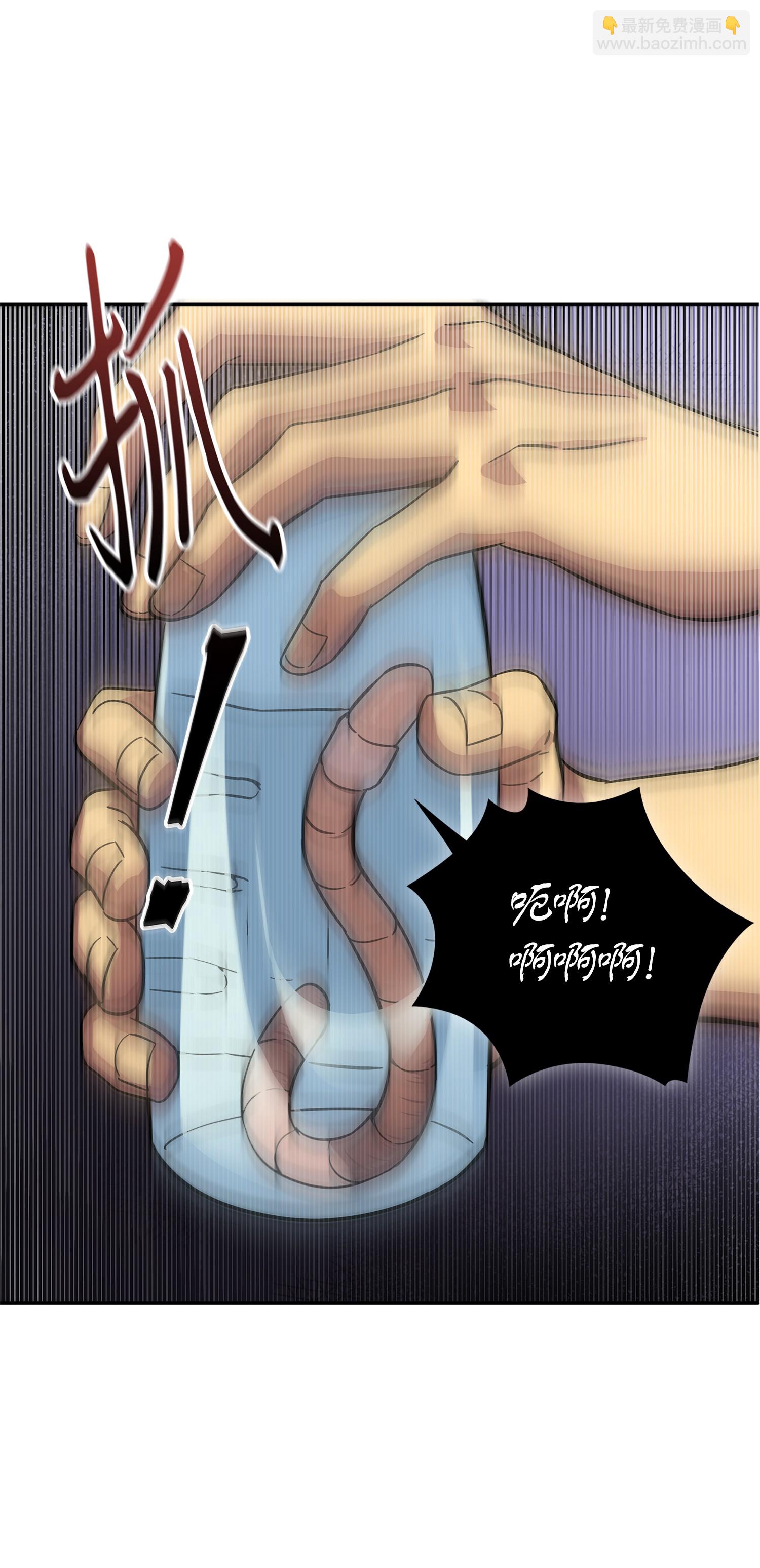 062 徐福之宝物52