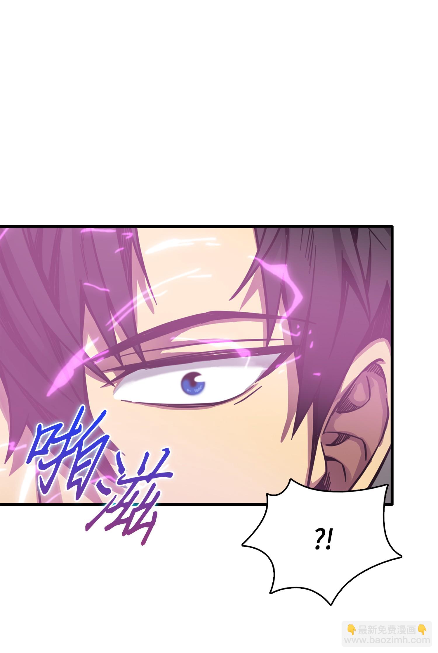 062 徐福之宝物79
