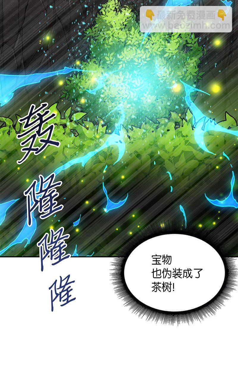 063 又一次胜利！13