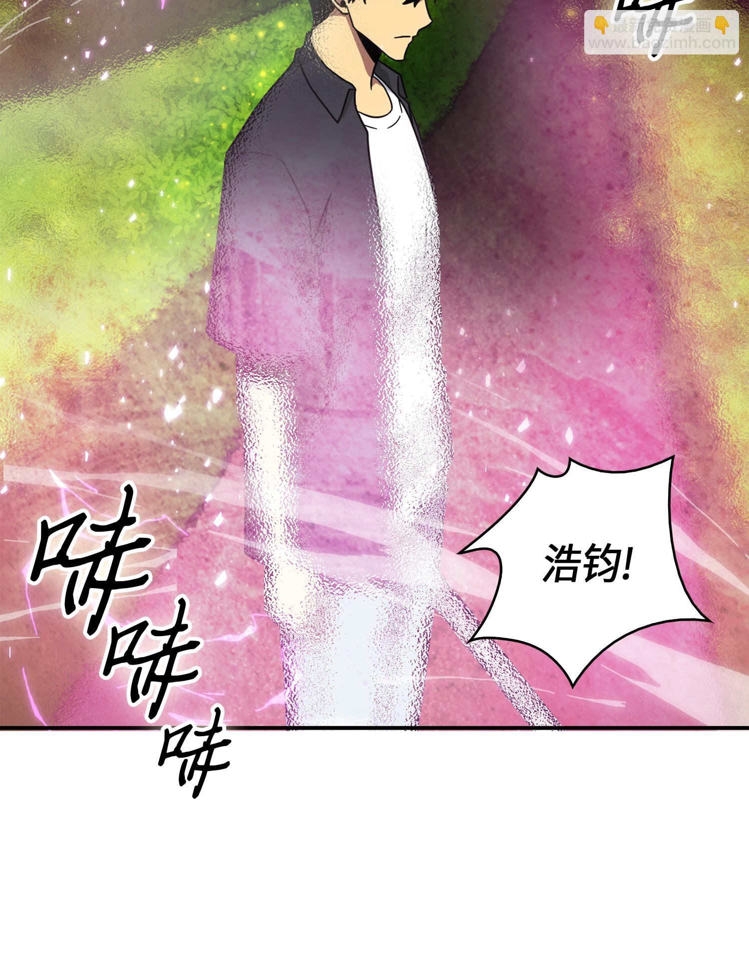 063 又一次胜利！2