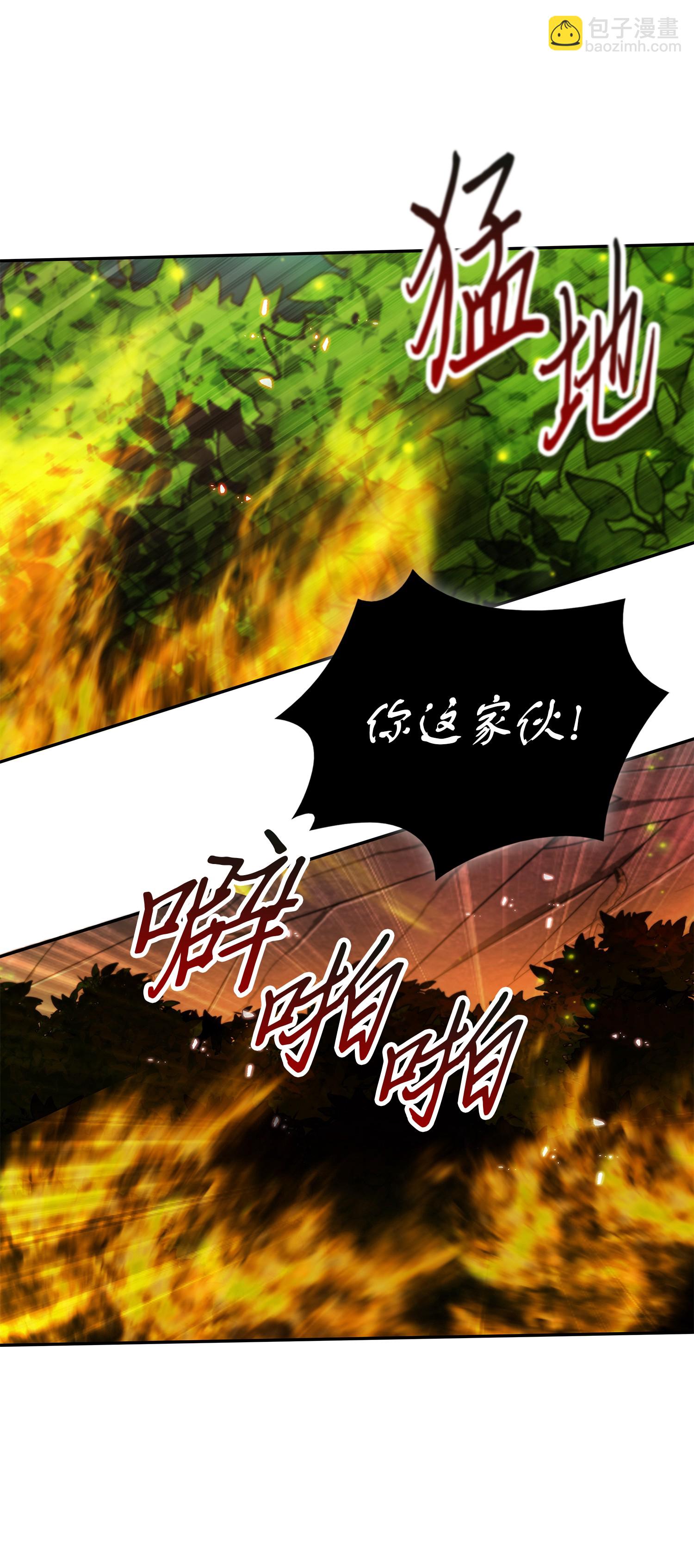 063 又一次胜利！22
