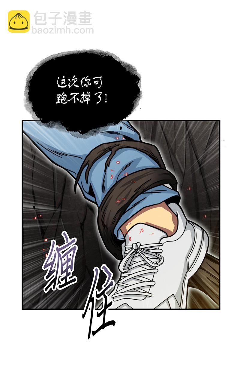 063 又一次胜利！32