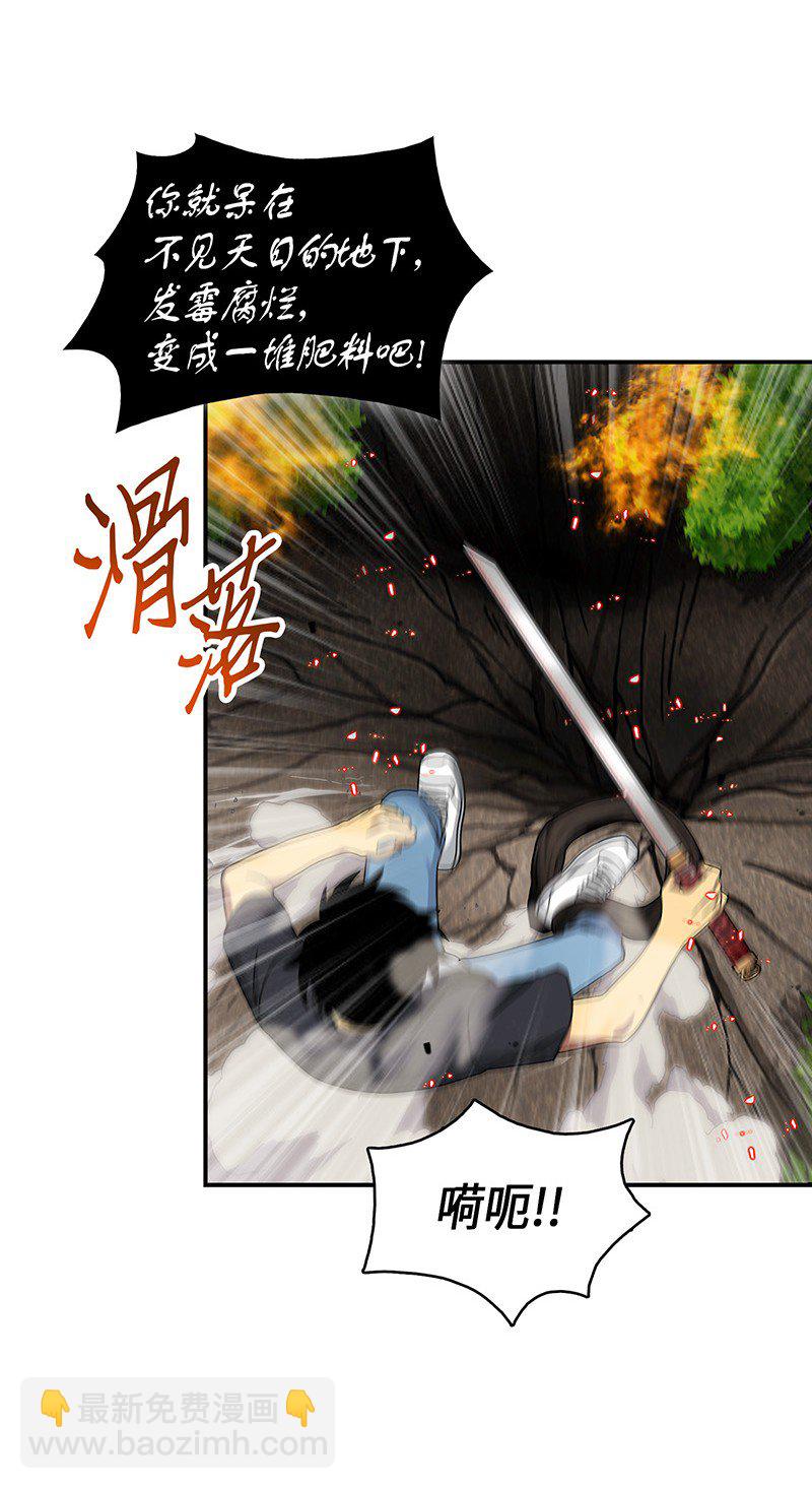 063 又一次胜利！33