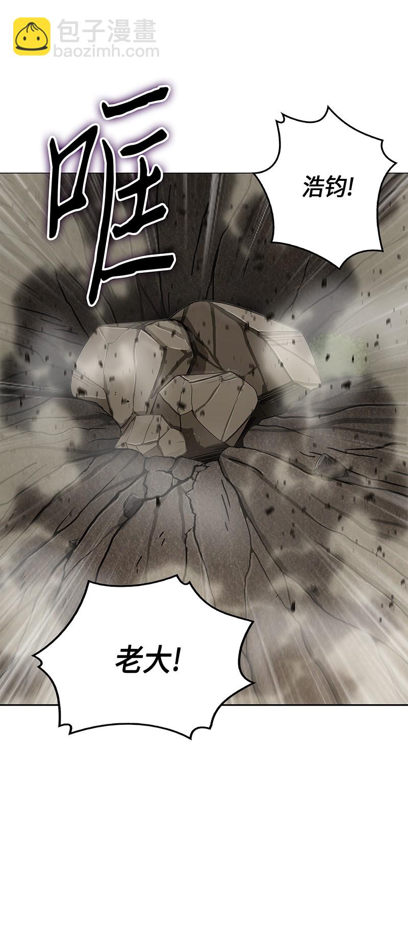 063 又一次胜利！36