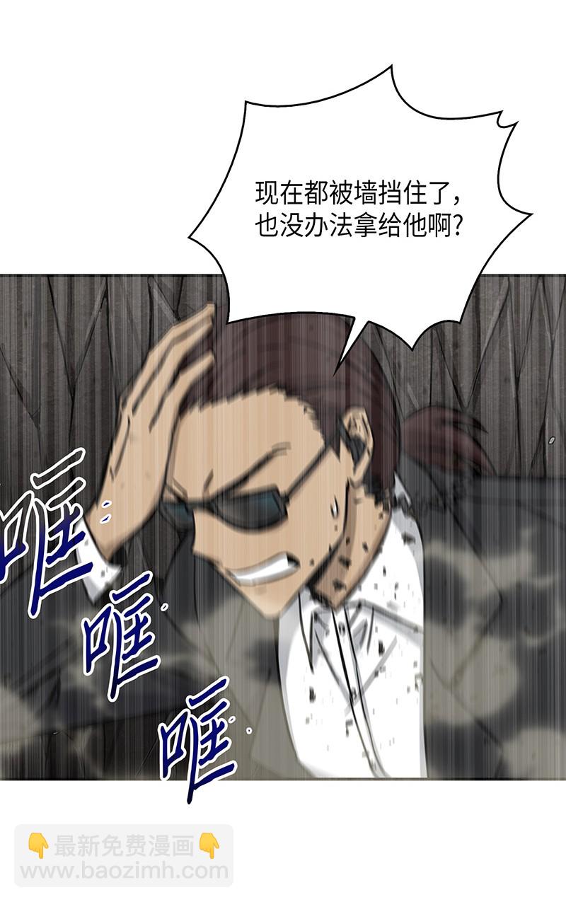 063 又一次胜利！39