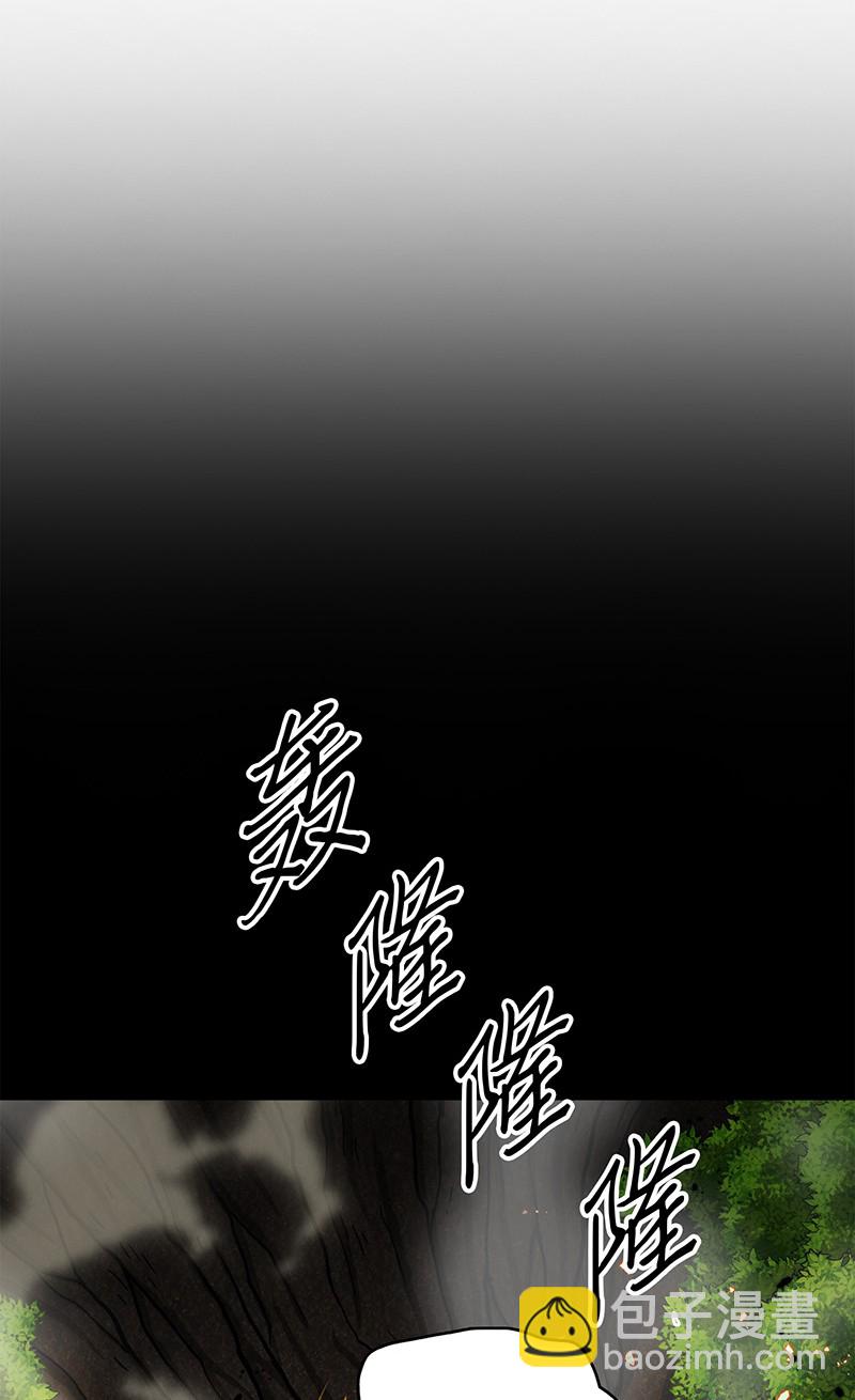 063 又一次胜利！43