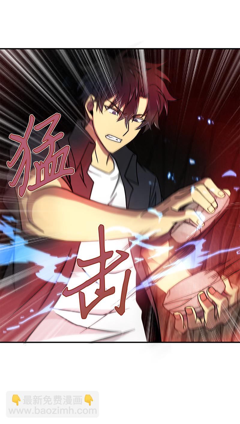 063 又一次胜利！61