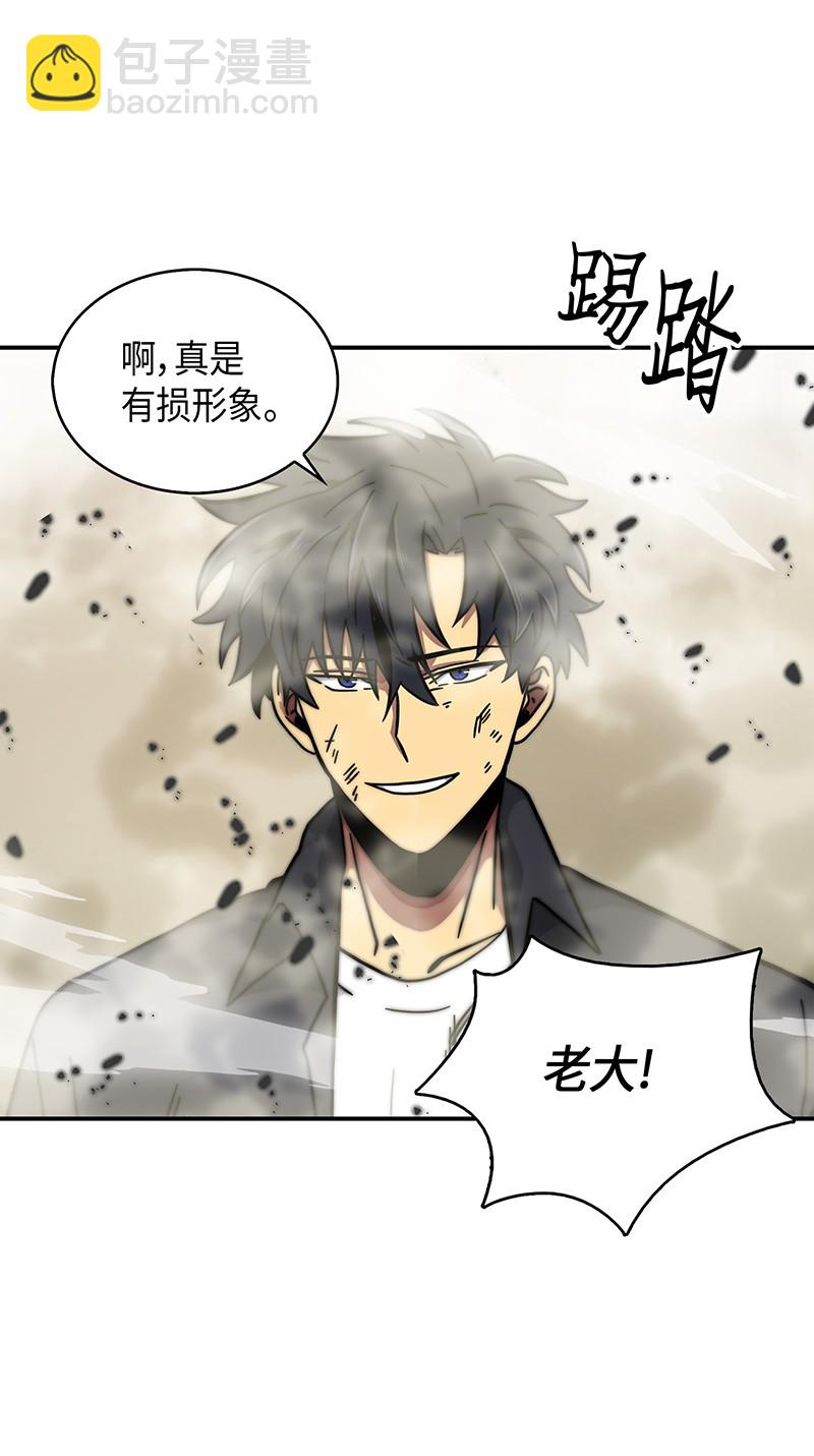 063 又一次胜利！68