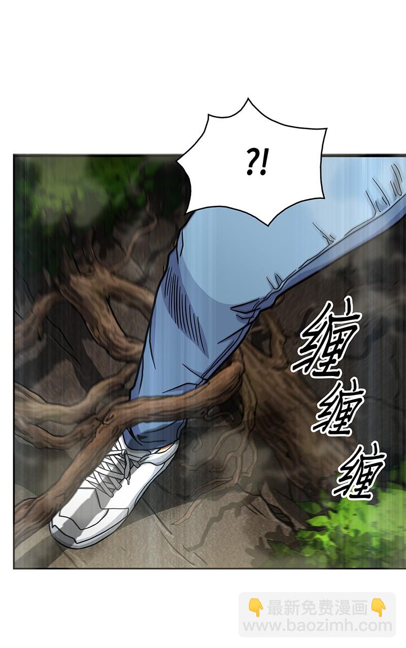 063 又一次胜利！7