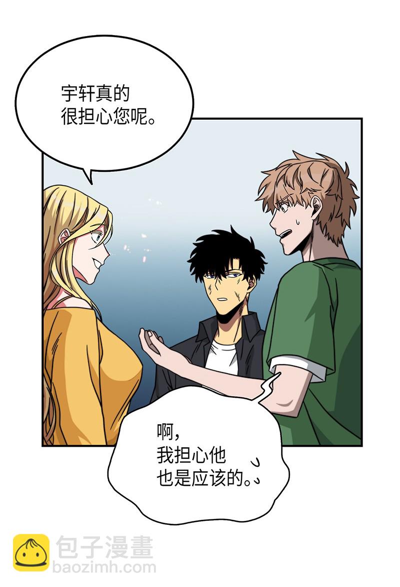 063 又一次胜利！71