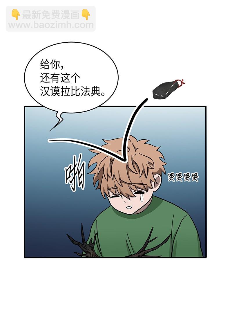 063 又一次胜利！78