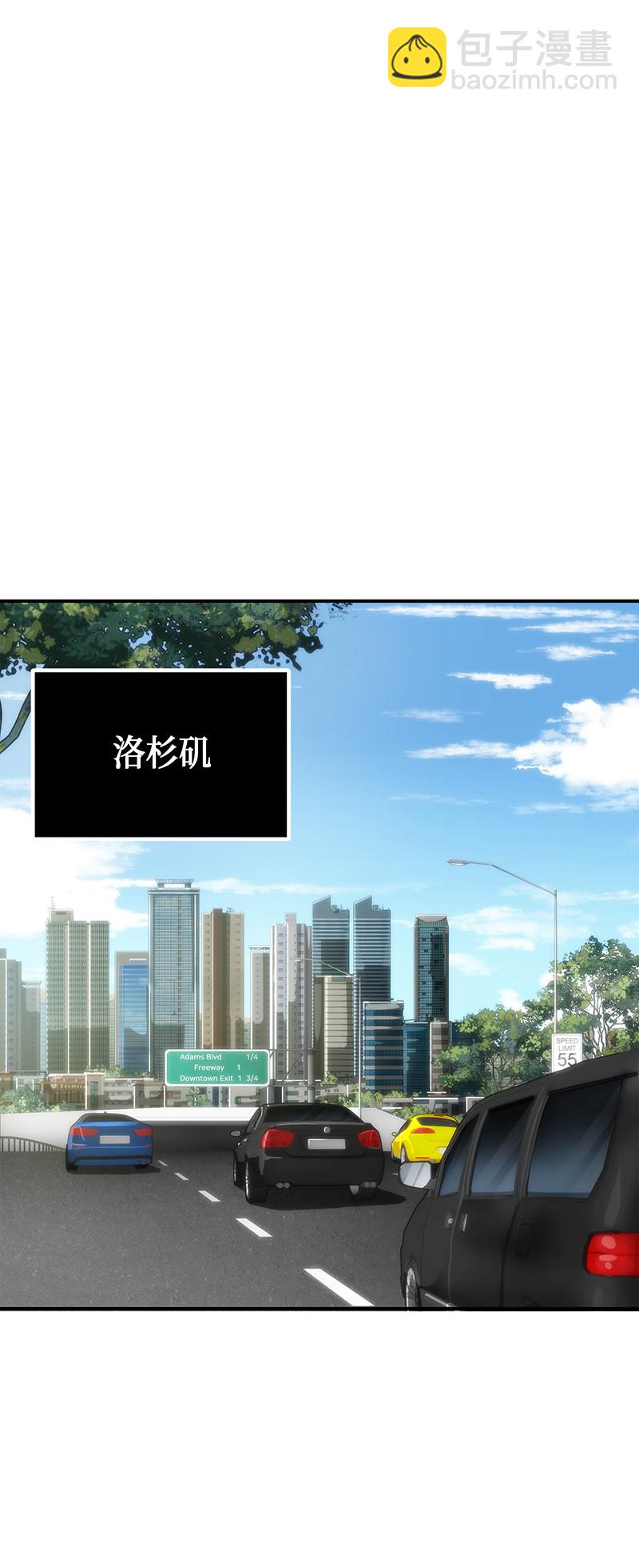 063 又一次胜利！80