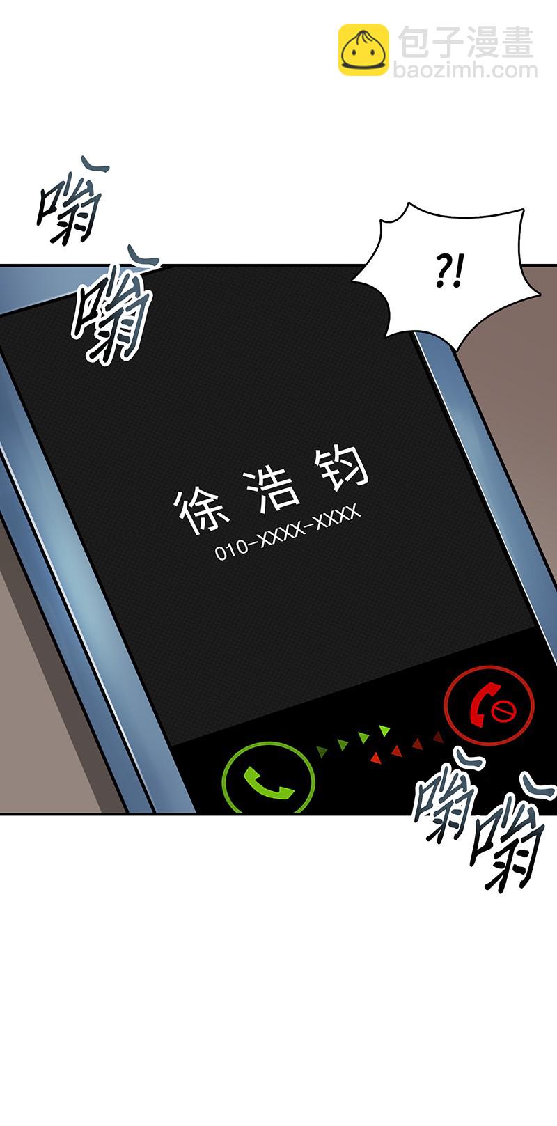 063 又一次胜利！86