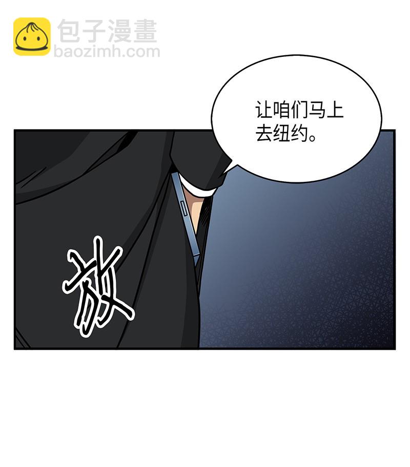 063 又一次胜利！90