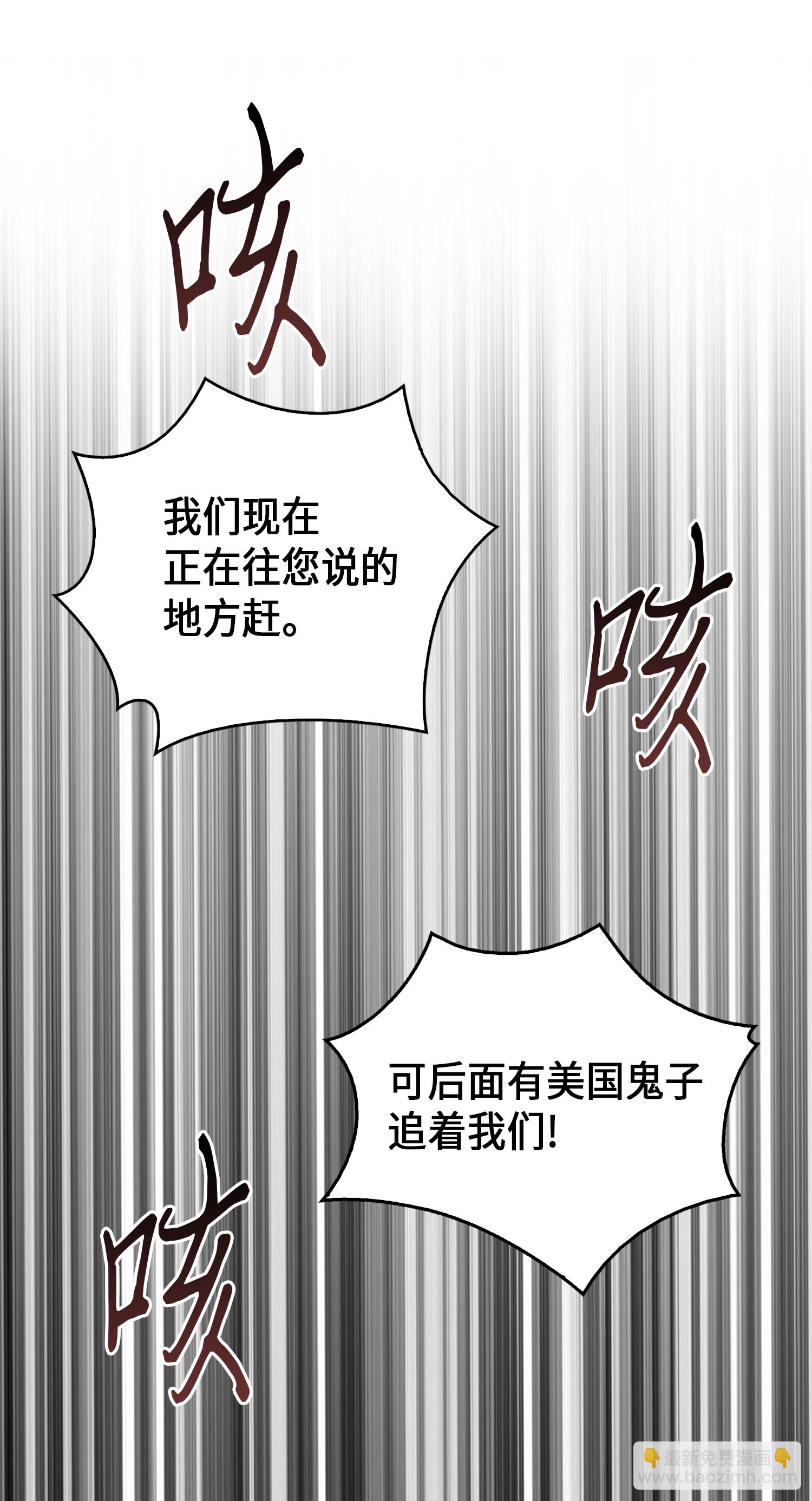 064 唤醒神草18
