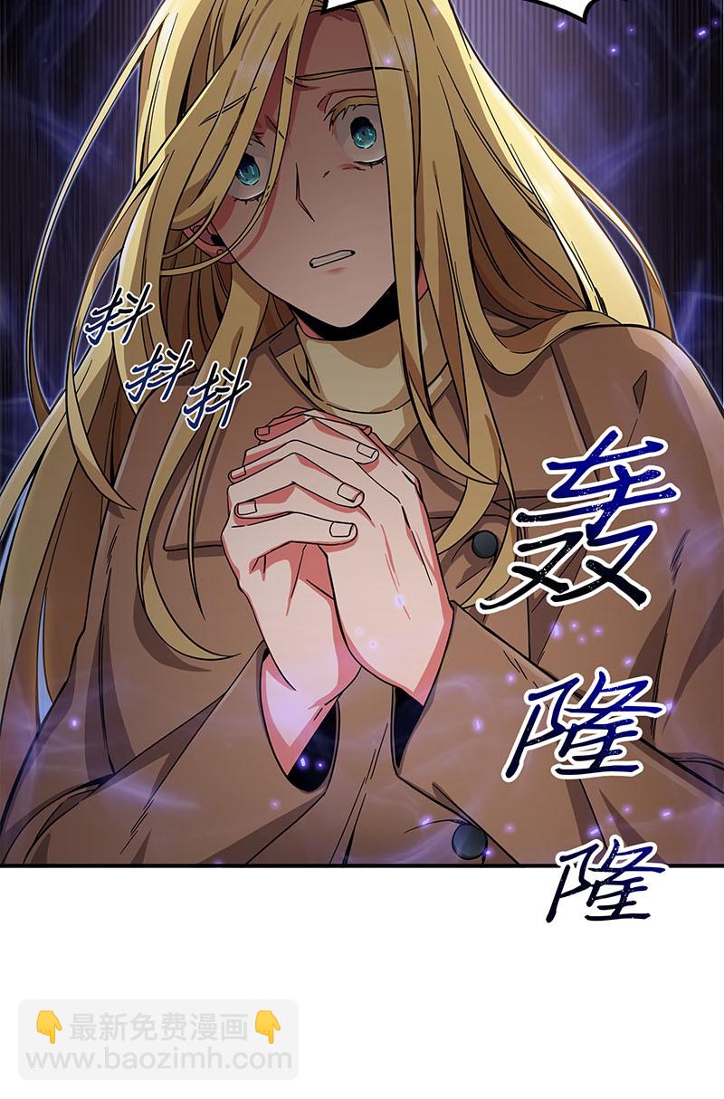 064 唤醒神草41