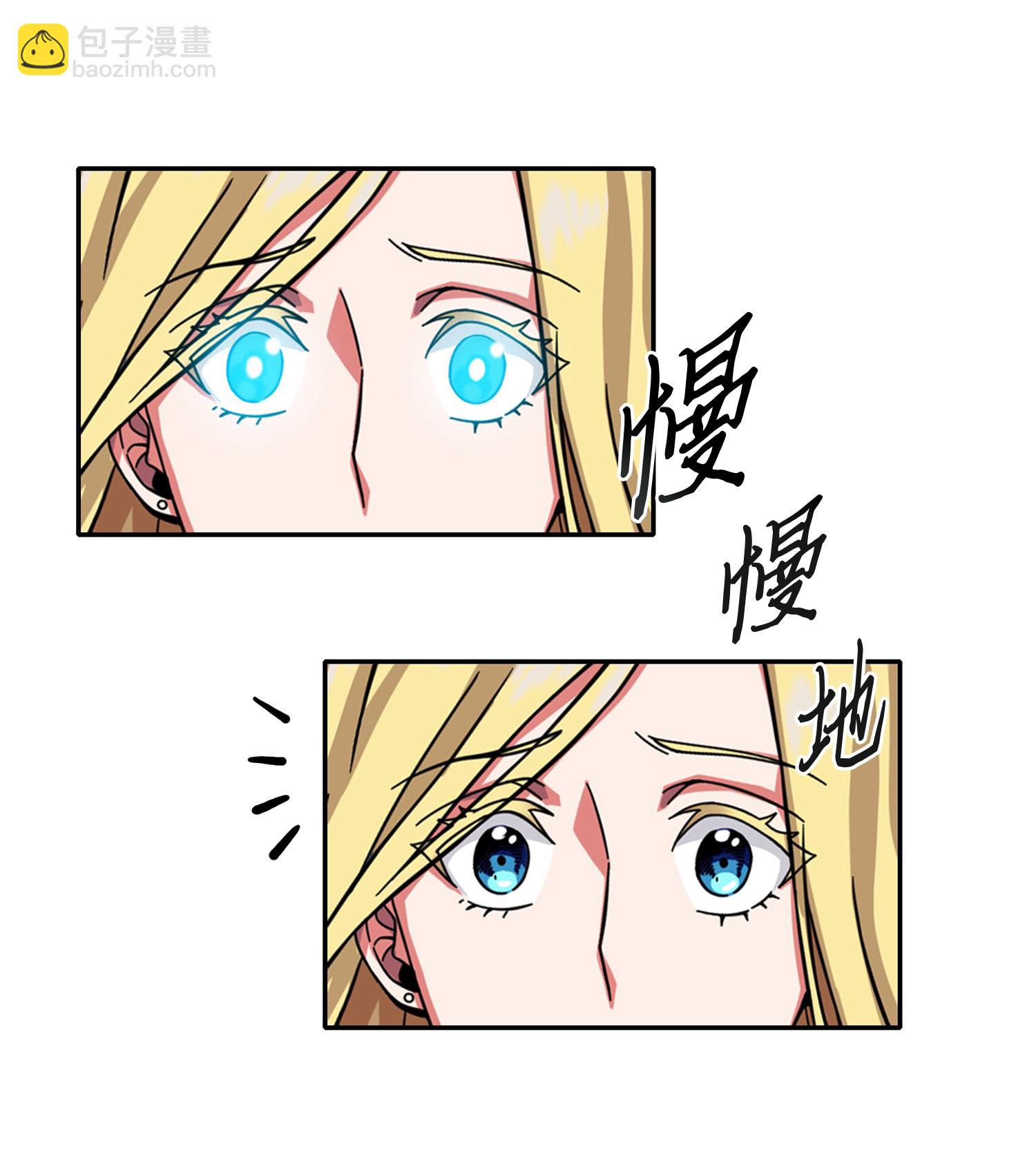 064 唤醒神草50