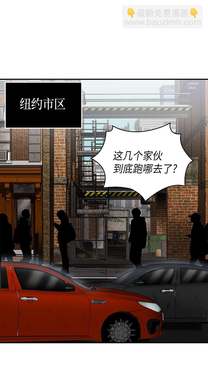 064 唤醒神草58
