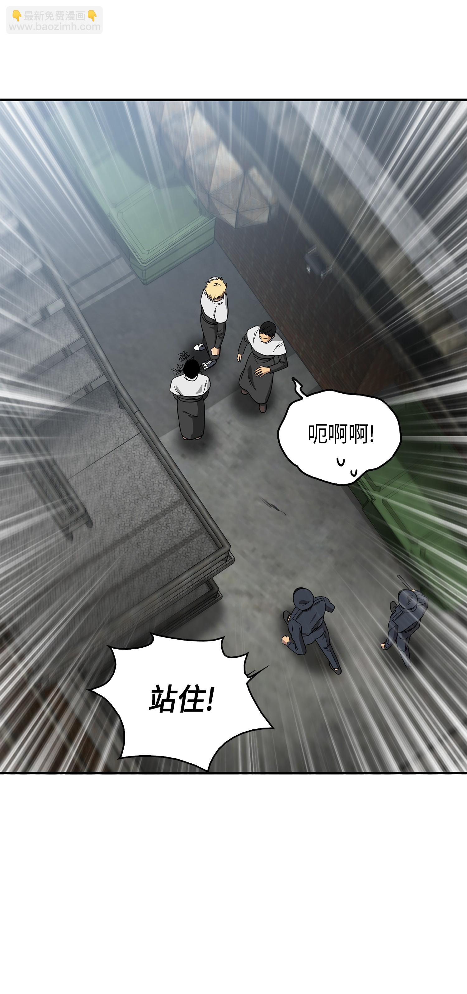 064 唤醒神草74