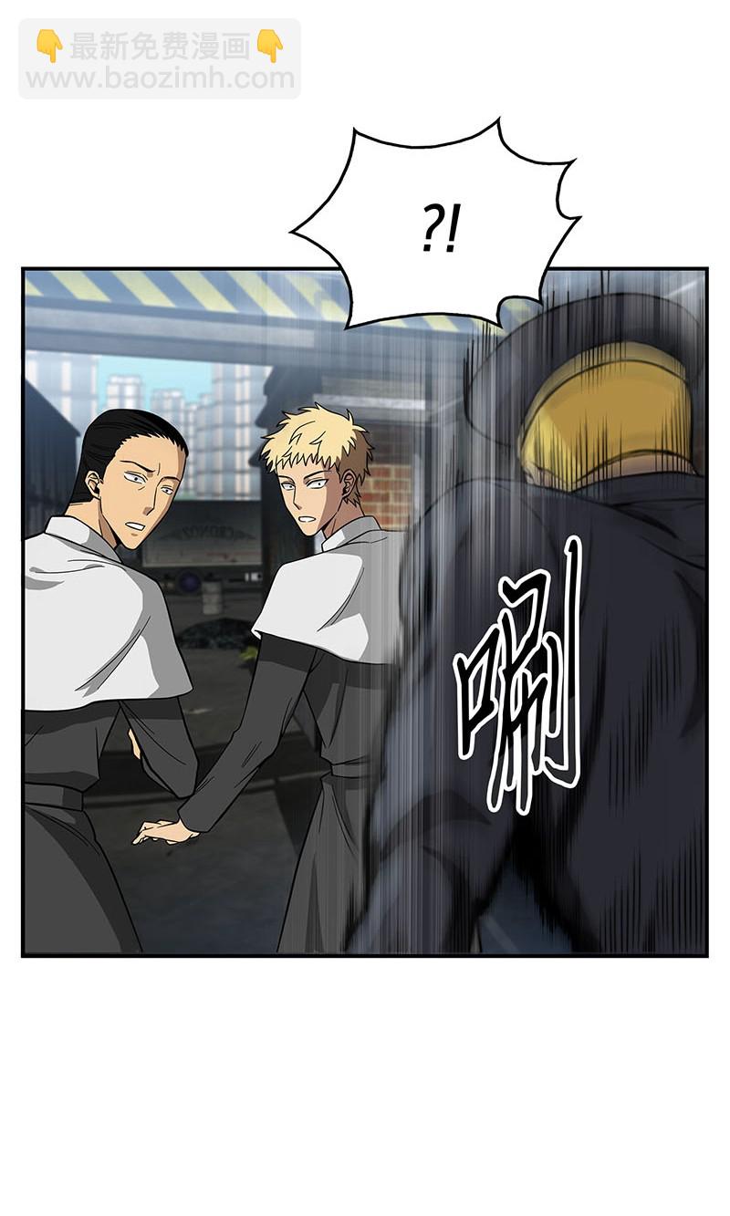 064 唤醒神草77