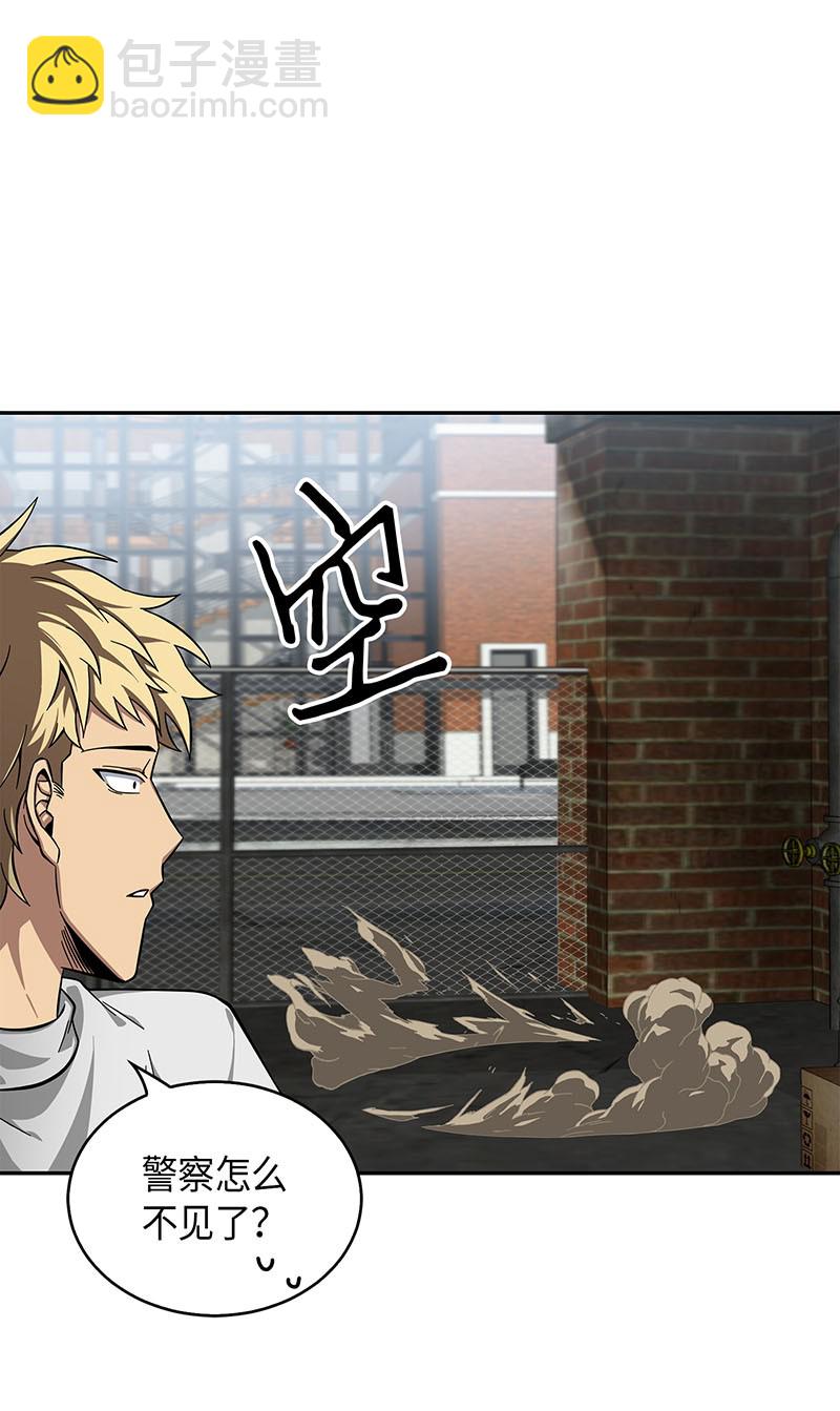 064 唤醒神草78