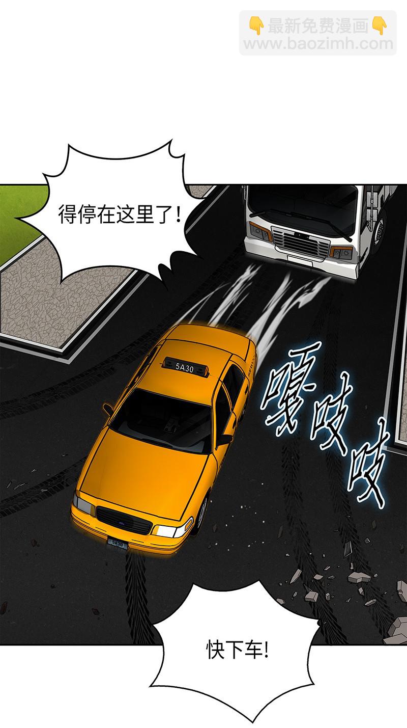 065 将军的报复25
