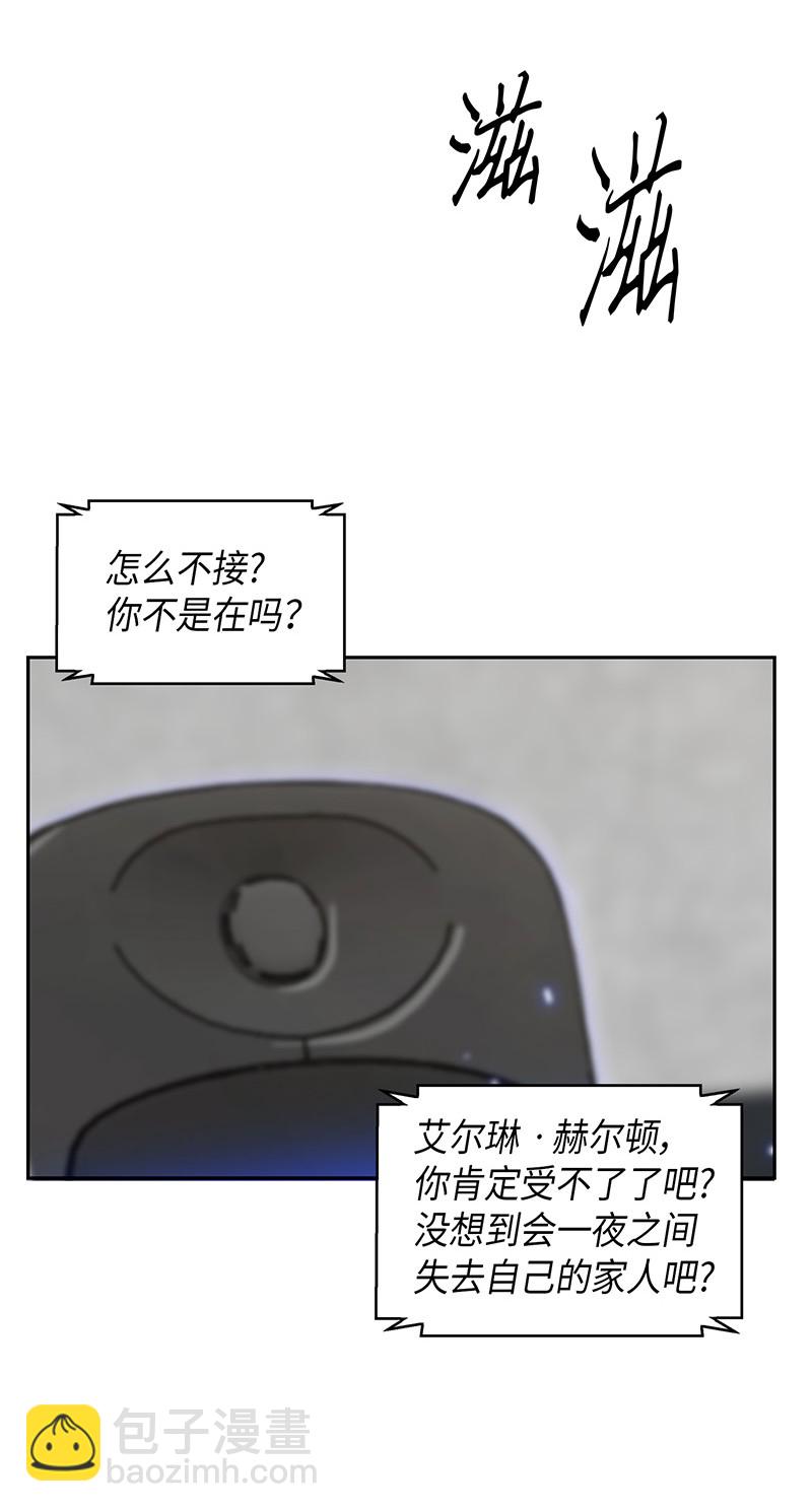 065 将军的报复39