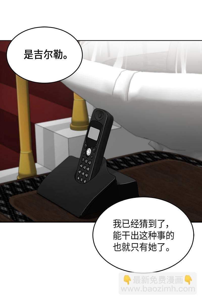 065 将军的报复44