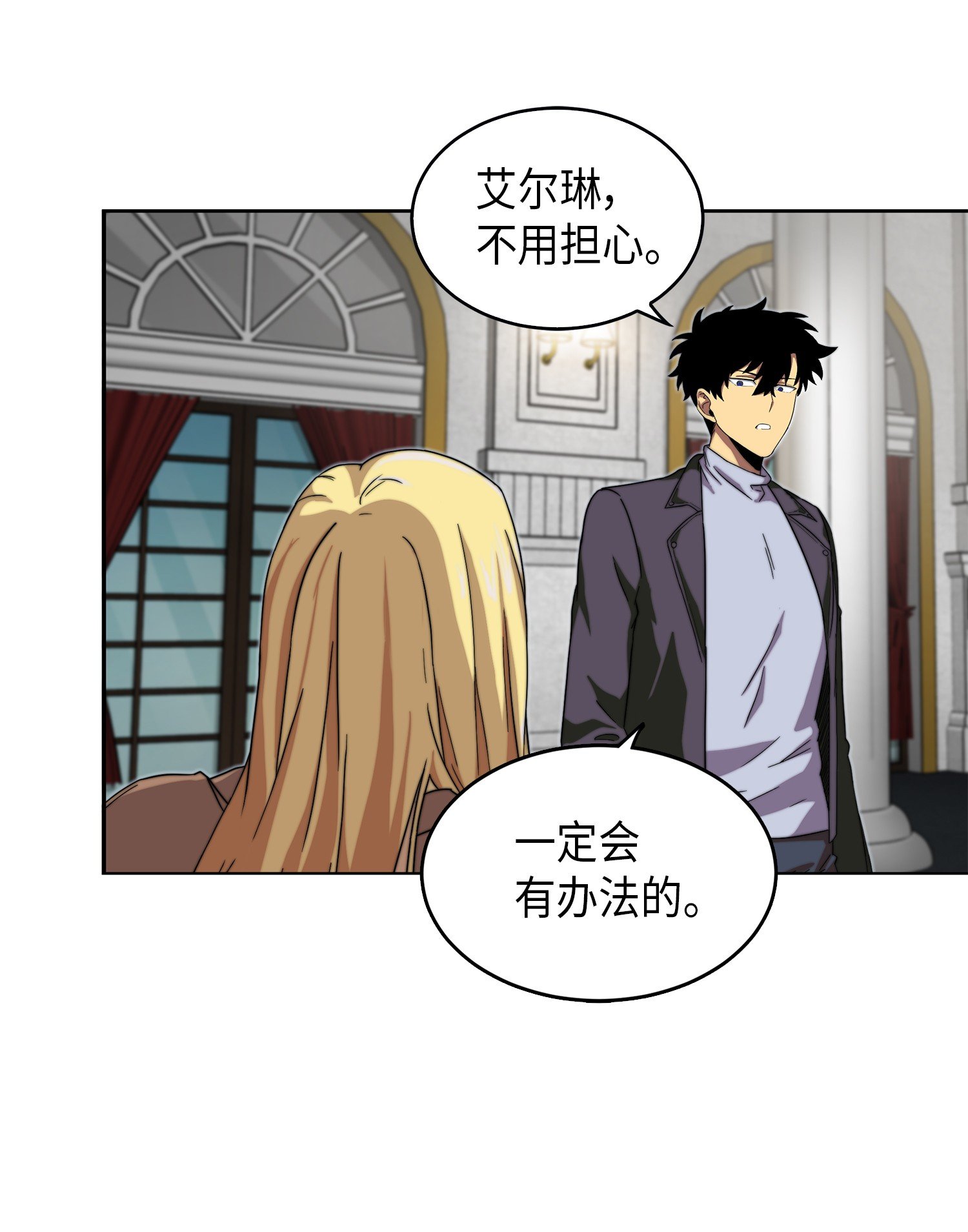 065 将军的报复48