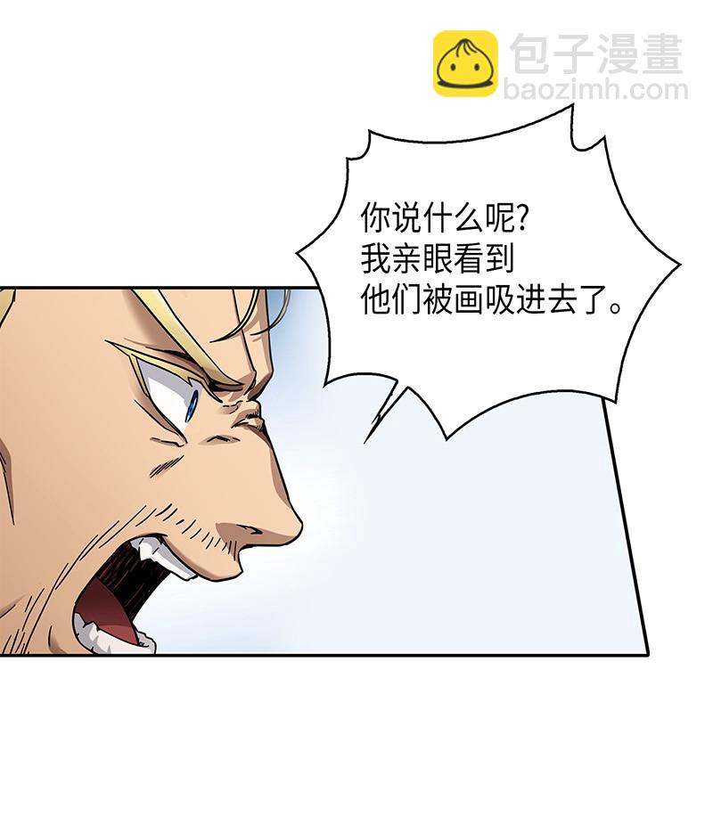 065 将军的报复64