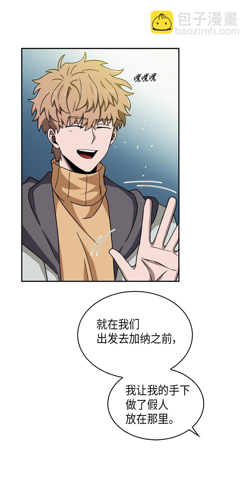 065 将军的报复67