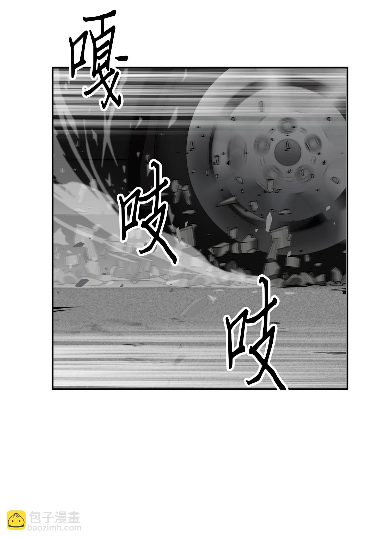 066 赫尔顿家的危机27