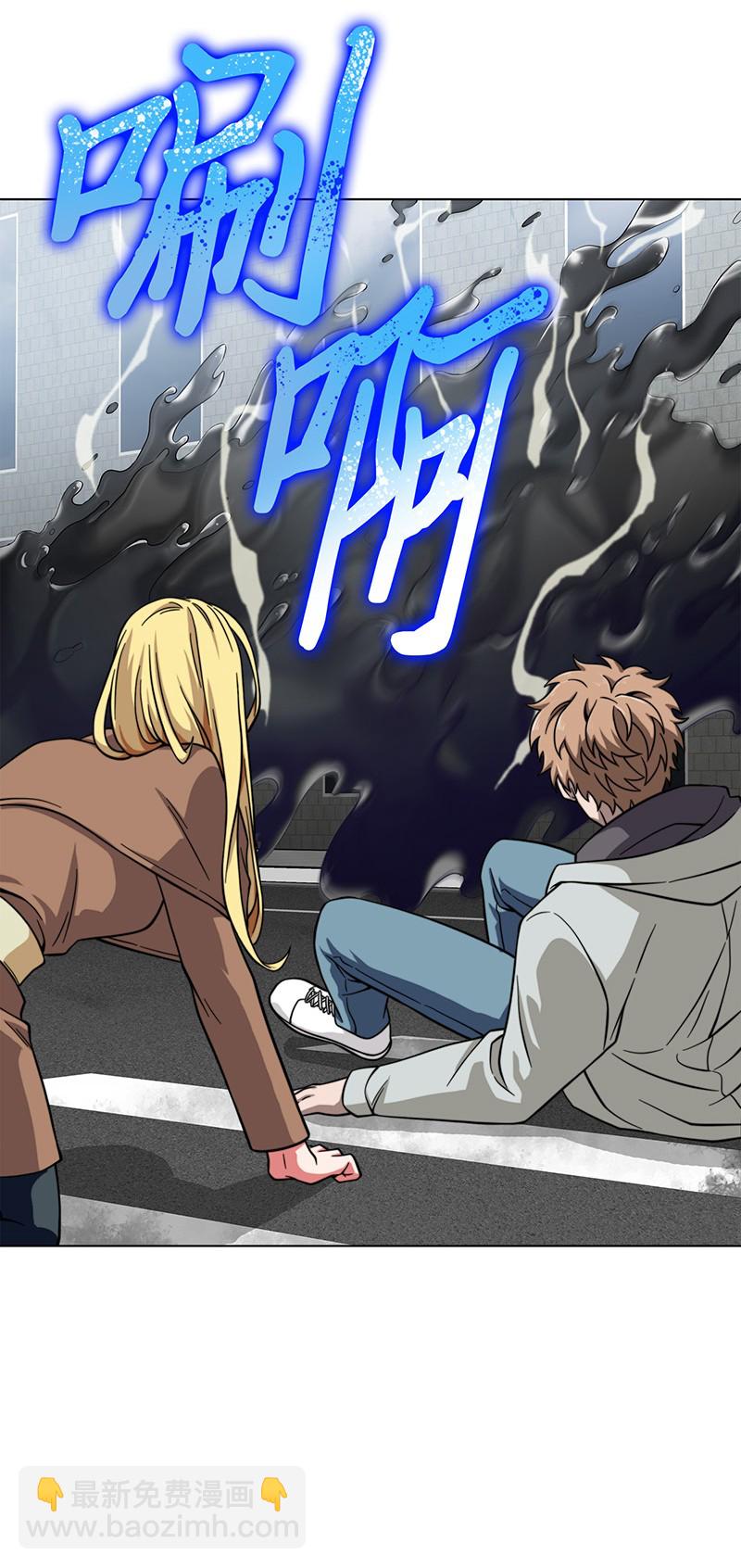 066 赫尔顿家的危机33